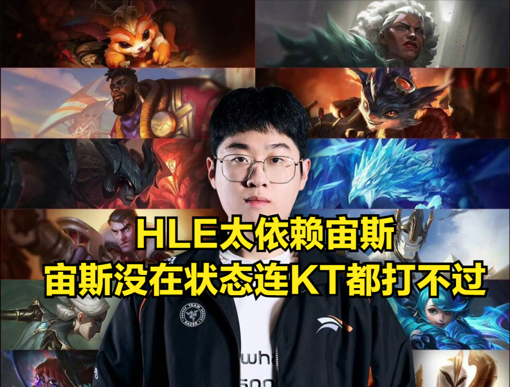 华体会-Faker在雄鹿比赛中夺冠，锐不可当引发热议！赛场气氛高涨的简单介绍