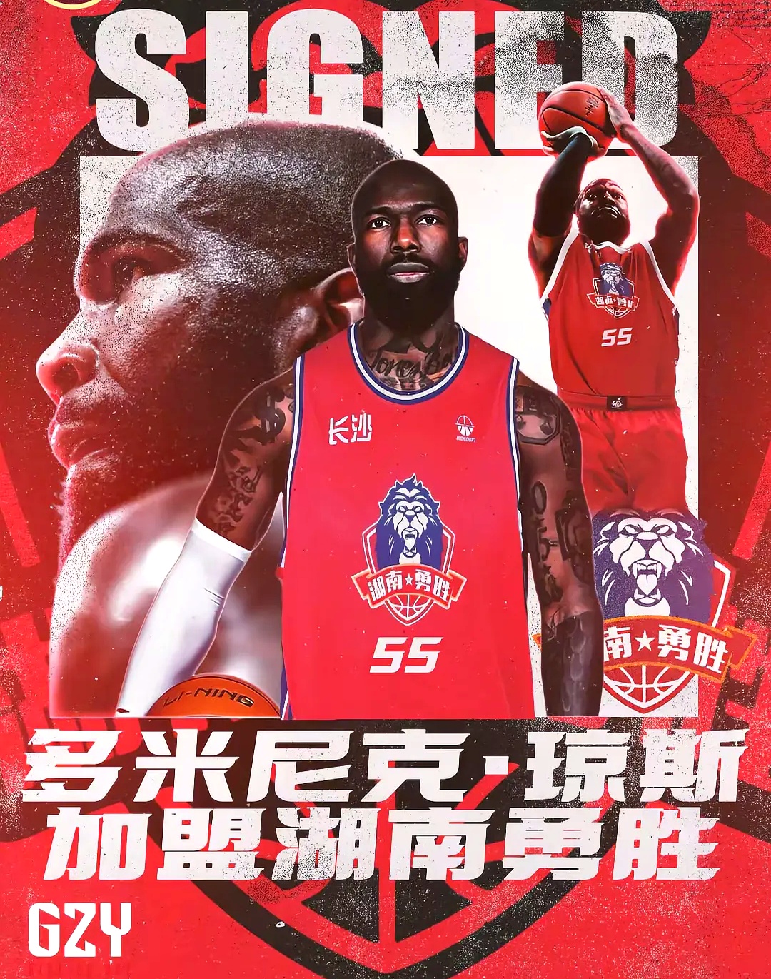 多伦多猛龙迎CBA常规赛关键赛，赛前调整名单，更衣室稳定，高层口径保持一致的简单介绍